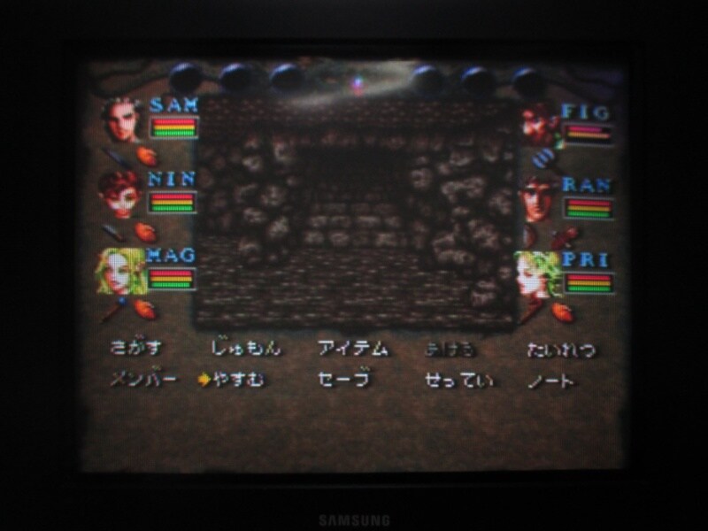 위저드리 VI (4)_20.jpg