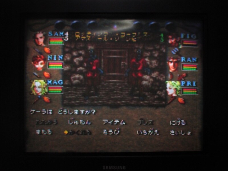 위저드리 VI (4)_23.jpg