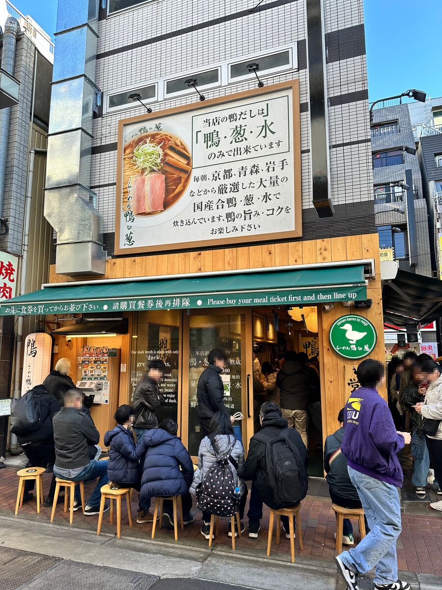 6박7일간 또쿄 먹방 1(데이터주의)_26.jpg