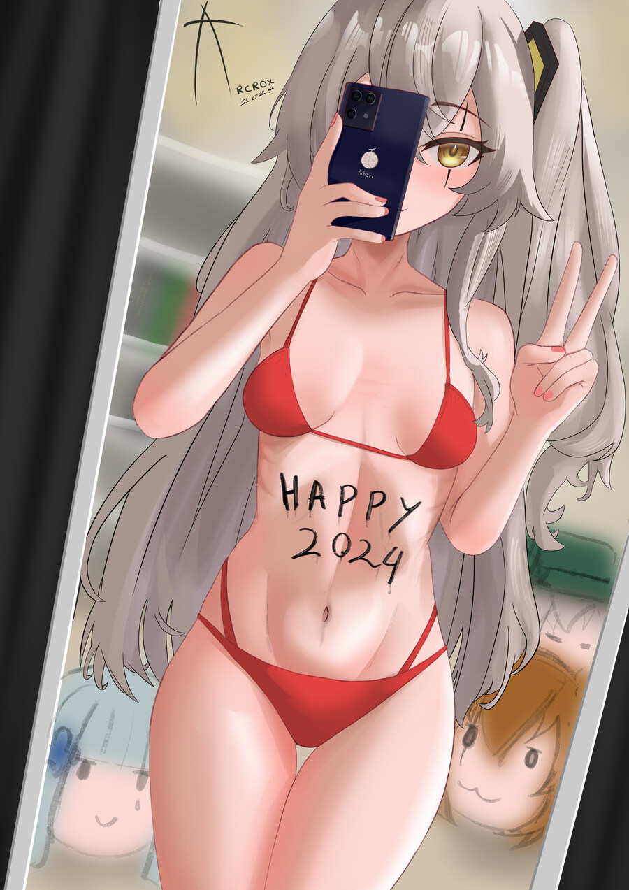 쏘전)하루 10장 감사의 사오짤 달리기!_1.jpg