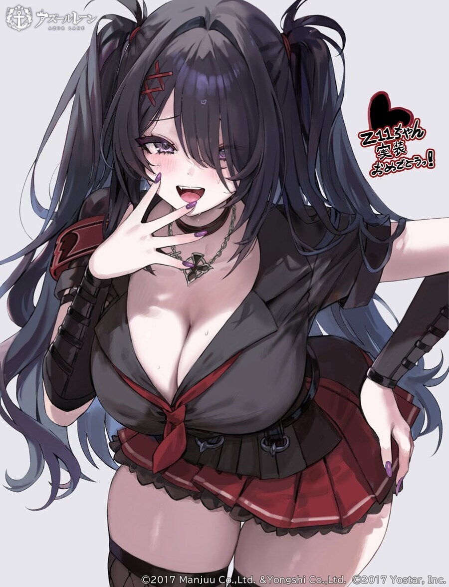 최소 거유 '마지노선인' 크기류 甲_1.jpg