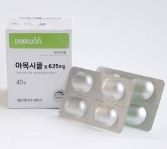 쉽고 간단한 재난시 약국 파밍 튜토리얼_3.png