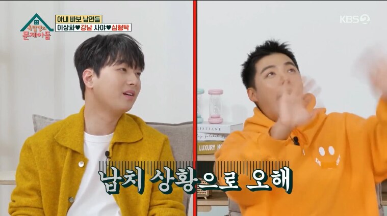 강남 어머니가 두번이나 연행 된 이유_6.png