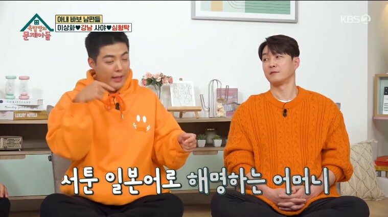 강남 어머니가 두번이나 연행 된 이유_7.png