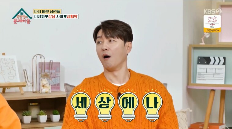 강남 어머니가 두번이나 연행 된 이유_17.png