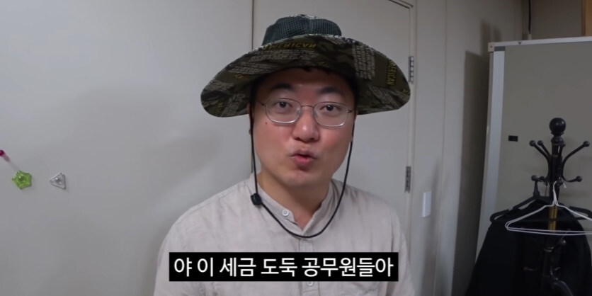 미국에서 공무원 인원 축소 실험 해준다는데, 얼마나 좋아_1.jpg