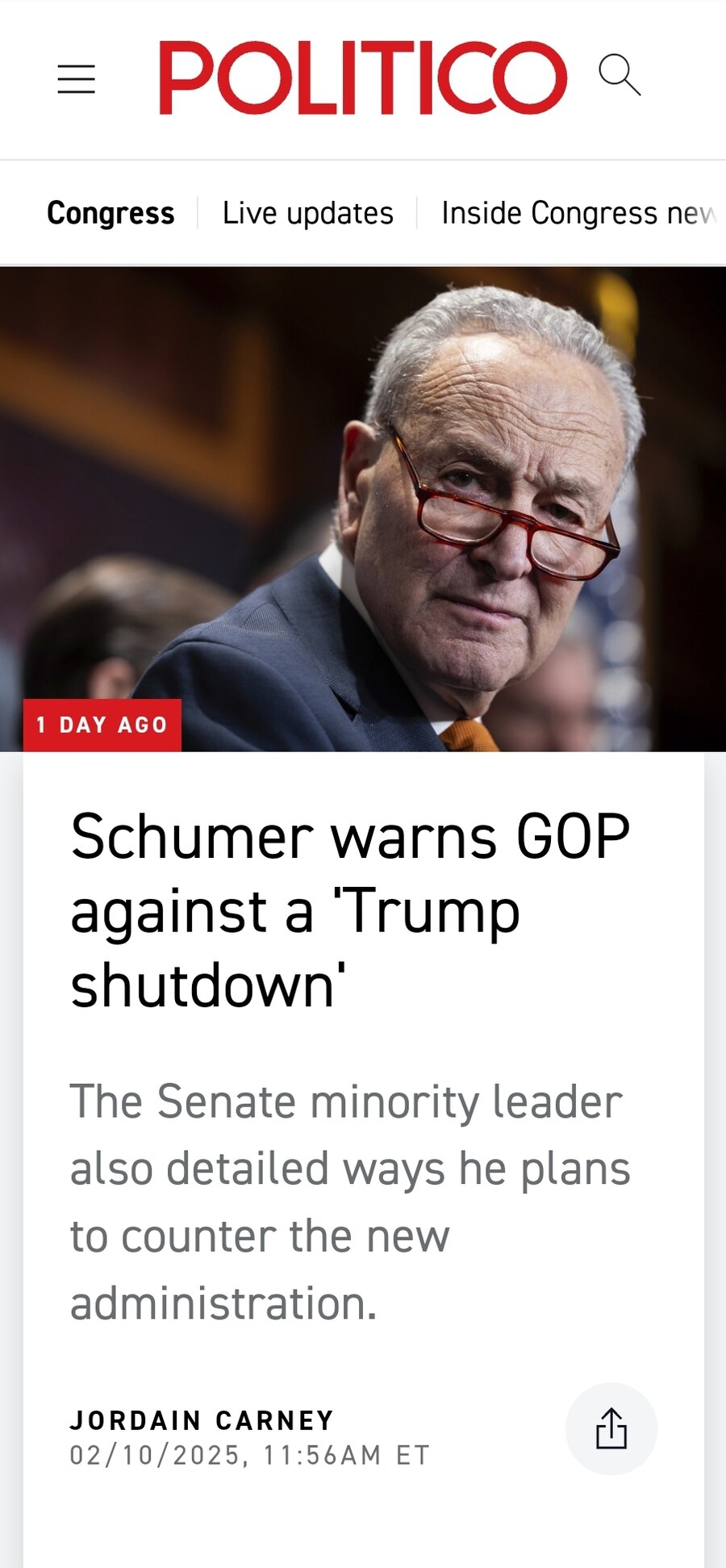 이 와중에 또 개판나버린 미국 국회 상황_1.jpg