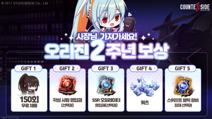 뉴스/겜툰_1.jpg