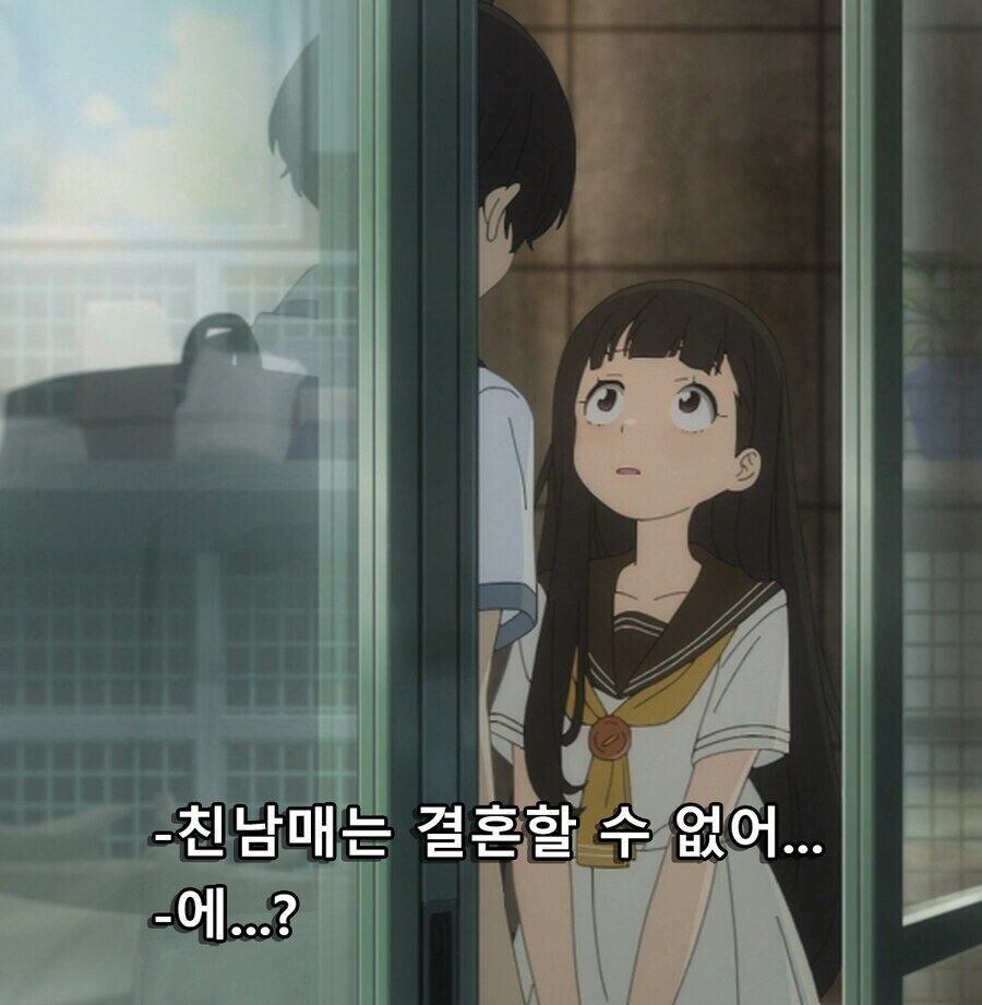 갓본조차 무리인 설정_1.jpg