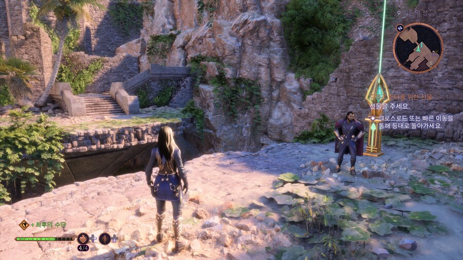 리베인 해안에서 갈수없는곳 질문입니다_1.jpg