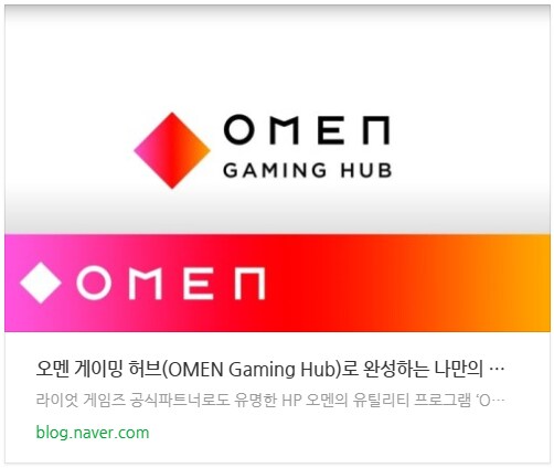 지마켓에서 만나는 HP 빅터스 15, 16! 특별 혜택 대공개!_7.png