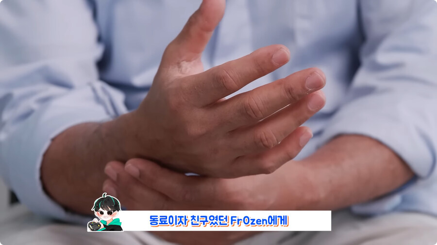 하스스톤 대회에서 실수해서 실격처리 된 프로게이머.jpg_5.jpg