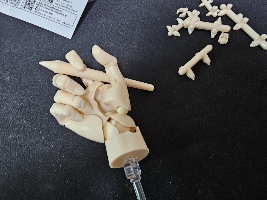 염가판의 미덕 그 자체 아티스트 서포트 아이템 1/2 핸드 모델_21.jpg