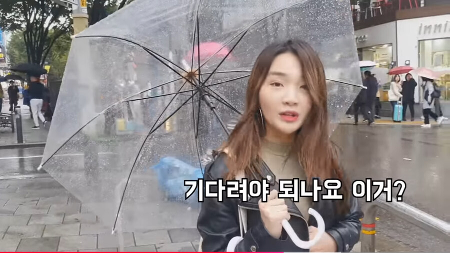 ‘여사친 공개고백으로 혼내주기‘ 컨텐츠의 문제점_3.jpg