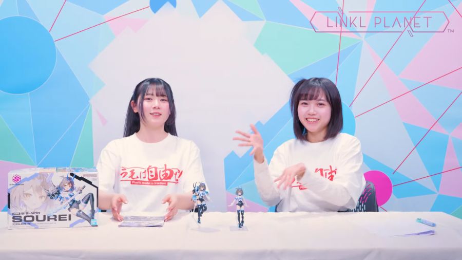 30 MINUTES SISTERS 소우레이 [컬러 B] 샘플 소개 영상_11.png