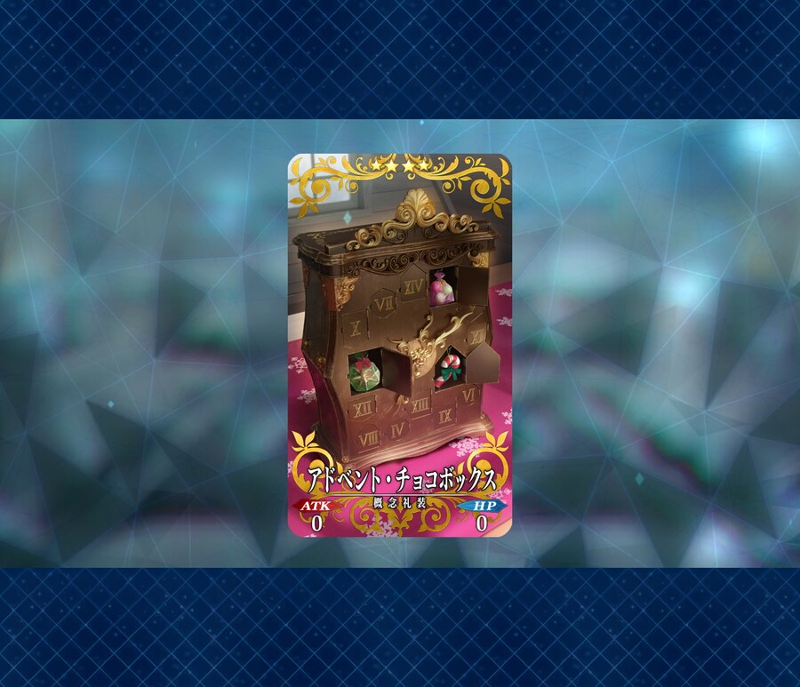 일그오)산타아비 발렌타인 에피소드는..._1.jpg