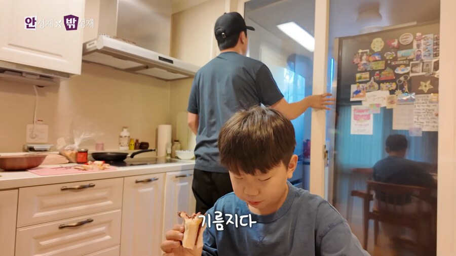 안성재 셰프 음식에도 혹평 내리는 손님_5.png