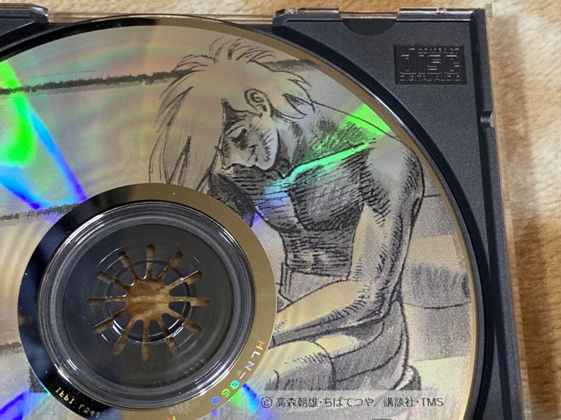 내일의 죠 "타이핑 눈물의 다리 - 투타(闘打) -"_38.jpg