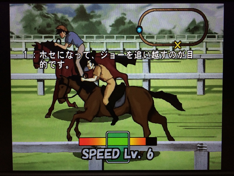 내일의 죠 "타이핑 눈물의 다리 - 투타(闘打) -"_76.jpg