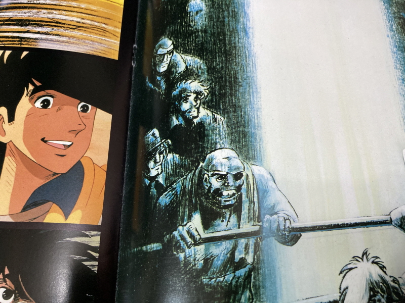 내일의 죠 "타이핑 눈물의 다리 - 투타(闘打) -"_118.jpg