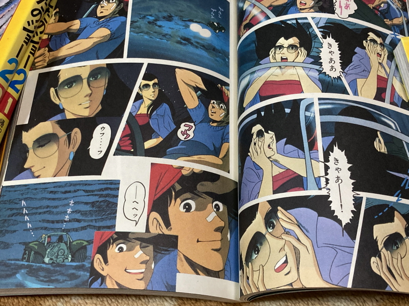 내일의 죠 "타이핑 눈물의 다리 - 투타(闘打) -"_140.jpg