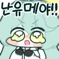 폴아웃4,모드팩)이 세계는 뭔가 왜곡되어 있었다._8.webp