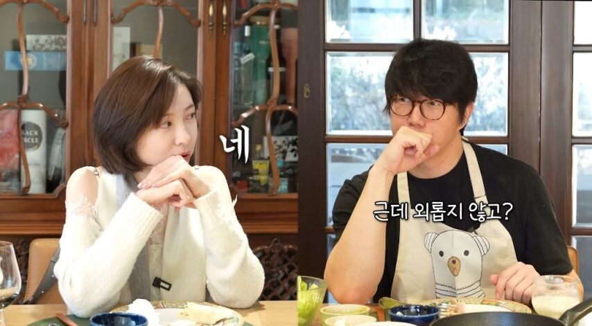 친구가 없다는 배우 박지현_11.jpg