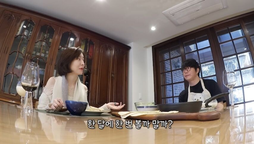 친구가 없다는 배우 박지현_18.jpg