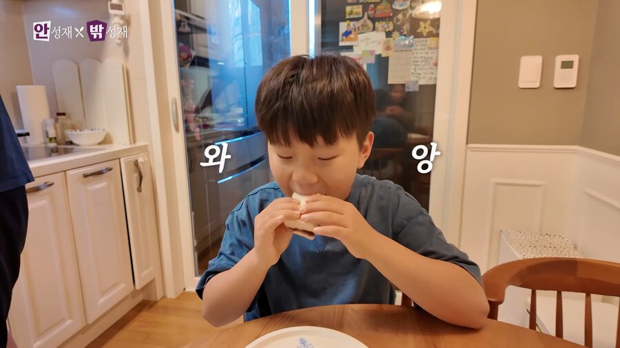 유튜브) 셰프 안성재가 아닌 아빠 안성재_11.png