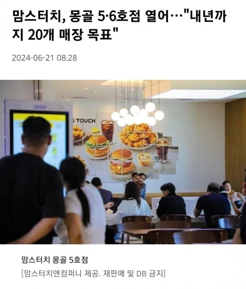 내 영혼에는 초원의 별이 흐릅니다.jpg_1.jpg