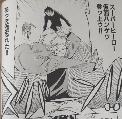 내가 좋아하는 창작물 속 형님 캐릭 모음_7.jpg