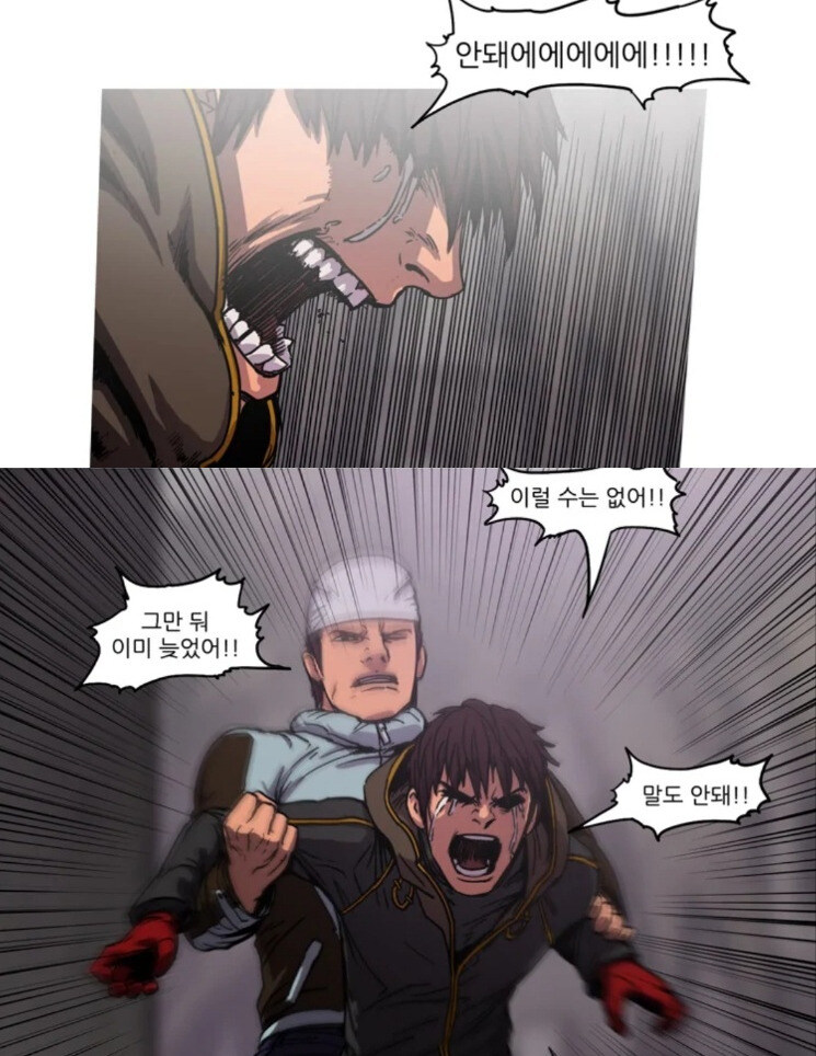 내가 좋아하는 창작물 속 형님 캐릭 모음_11.jpg