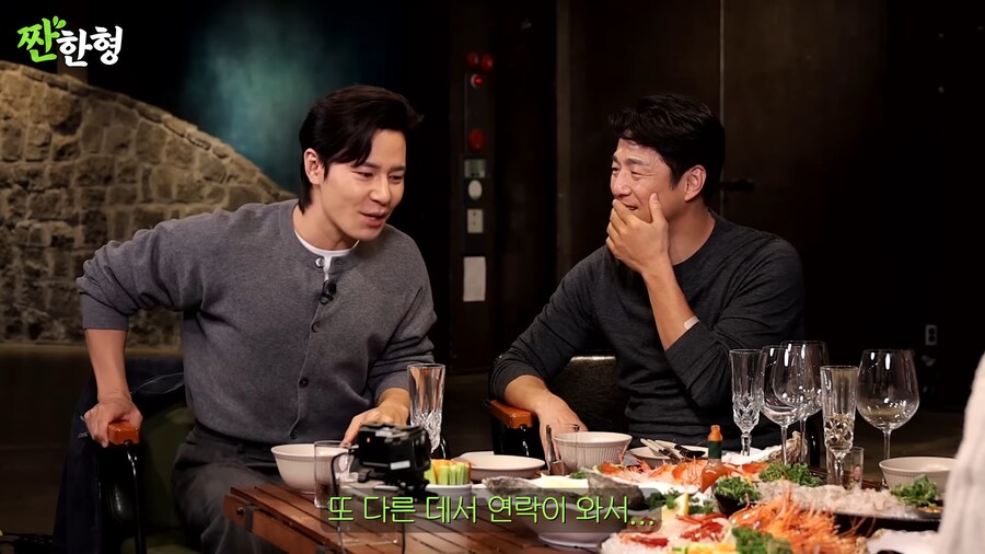 김씨표류기 찍고 5만원 받은 배우_24.png