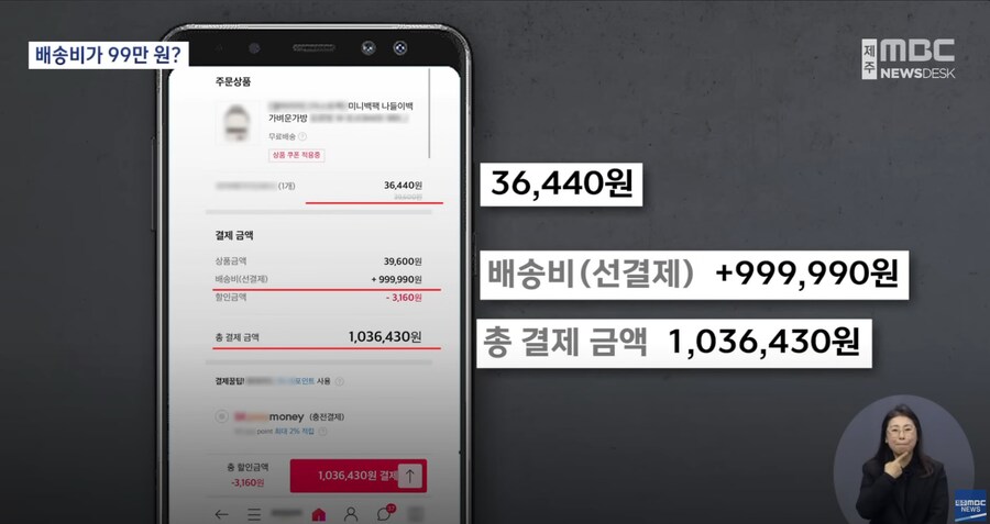 제주도 배송근황_1.png