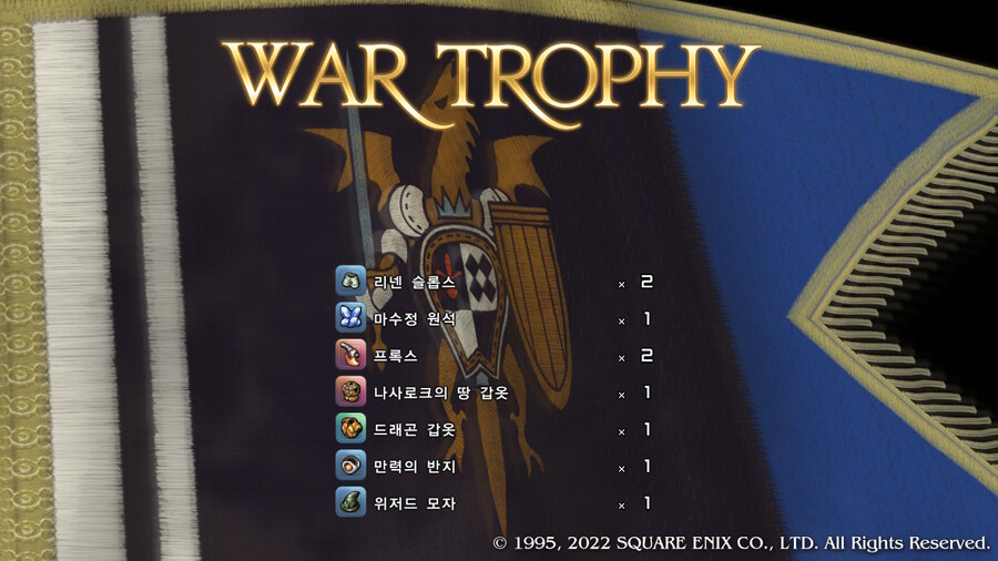 애정캐 라비니스 무기를 바꿔줬습니다._7.jpg