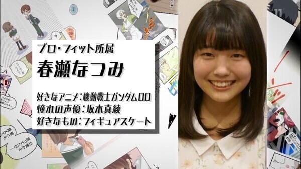 작가가 페도 일 수 밖에 없는 만화_3.jpg