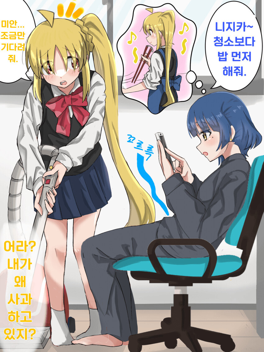 황혼이혼 초기증상_1.jpg