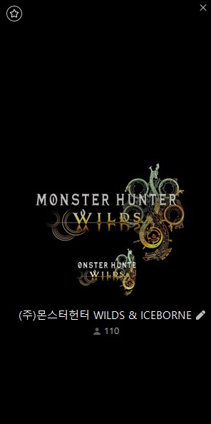 [PC,PS5,Xbox](주)몬스터헌터 WILDS KOREA 대표 전문 써클_2.png