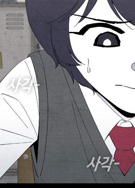 일렉트릭 기타를 싫어한 여자_17.png