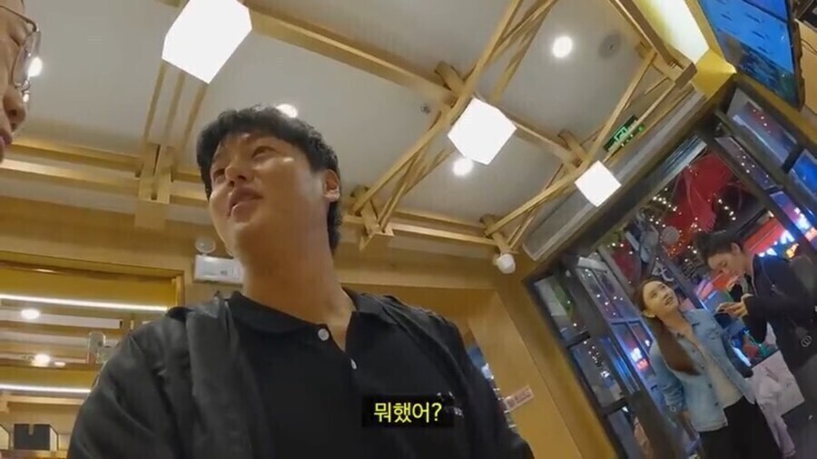 중국에서 14년을 산 유튜버도 난생 처음 보고 신기했던 일_3.jpg