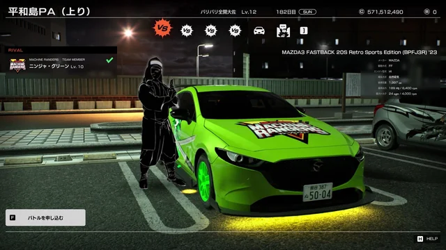 뇌절을 할 거면 생색용으로 하지 말고 화끈하게 하라는 걸 보여주는 게임_5.webp