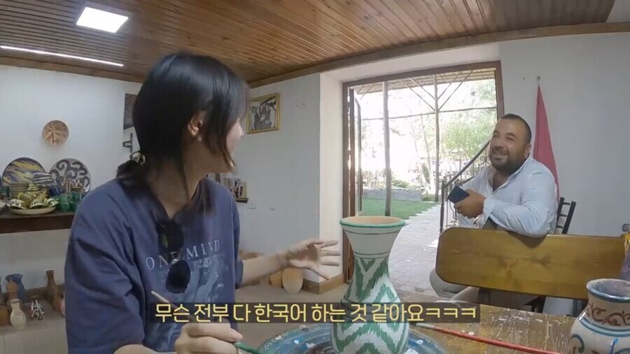 ??? : 네가 어디서 왔는지 관심법으로 다 보았느니라_6.jpg