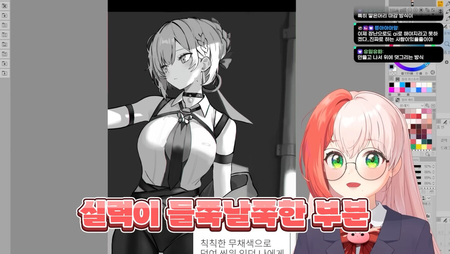 젠존제 4컷만화 공모전 AI출품작의 무서운 점_2.jpg