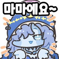 명조)스포) 리나시타가 끝까지 잘지킨 컨셉_8.png
