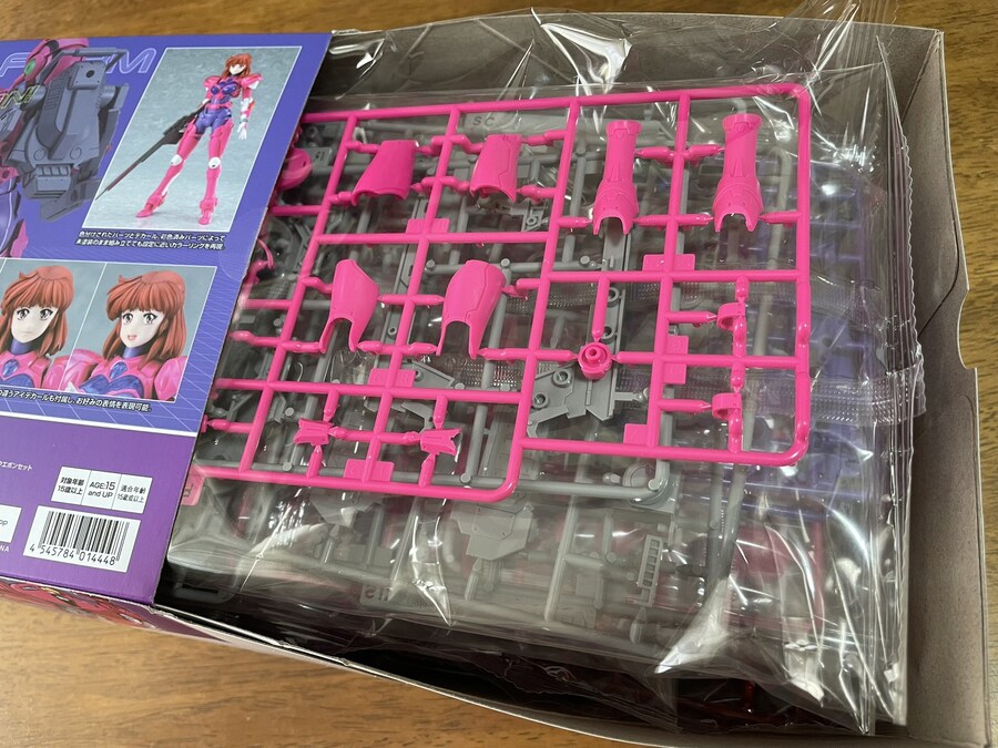 [맥스팩토리] PLAMAX 초음전사 보그맨 아니스 팜 샘플. 얼굴 조립 이미지_3.jpg