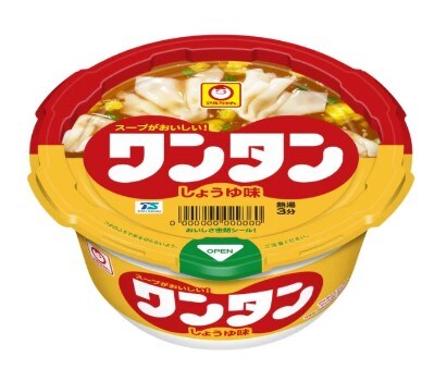 일제완탕으로 착각하고 사먹은 중국산컵라면_2.jpg