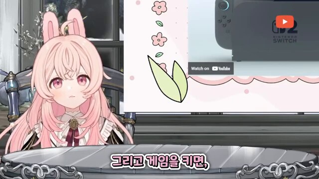 [버튜버] 엔비디아가 싫은 치킨피자_12.png