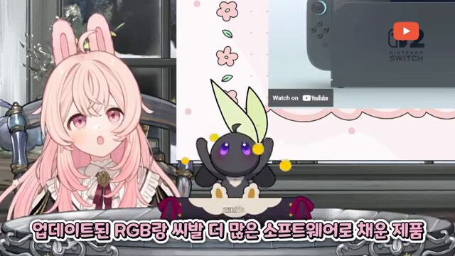 [버튜버] 엔비디아가 싫은 치킨피자_37.png