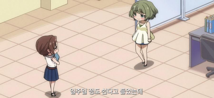 [신데렐라 걸즈 극장] 우아한 어른_12.jpg