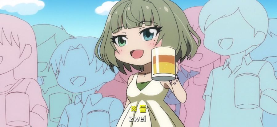 [신데렐라 걸즈 극장] 우아한 어른_18.jpg